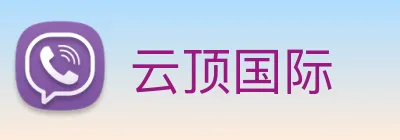 云顶国际 logo
